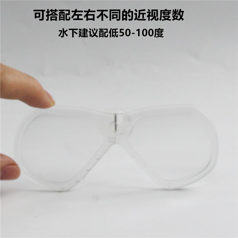 X Mask Snorkeling Manufacturer Swimming 20 Batches of Myopia Full Dry Snorkel Myopia Lens Mask Diving Mirror Equipment