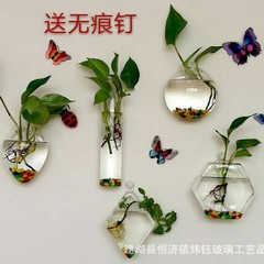 クリエイティブ壁ガラス花瓶壁掛け水槽吊り式水培花瓶客間壁面装飾品