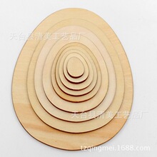 20-150MM  ԭľ�ľ���u����ľ�~��Ƭ    DIY�ľ���u���b�ľƬ