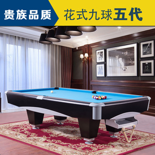 ��ʽ���򰸘�׼���˻�ʽ����ƹ�������һ����̨ ��������̨����