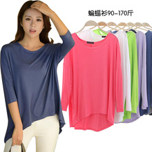 大码长袖t恤2025年春秋莫代尔宽松蝙蝠衫欧美女装前短后长上衣夏