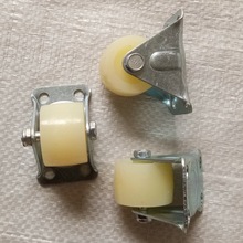 肥仔轮脚轮定向轮加厚平面加宽白肥仔轮尼龙轮沙发轮家具轮尼龙轮