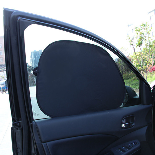 Car sun visor, silver-coated car sun visor, summer front visor, side visor and rear visor set