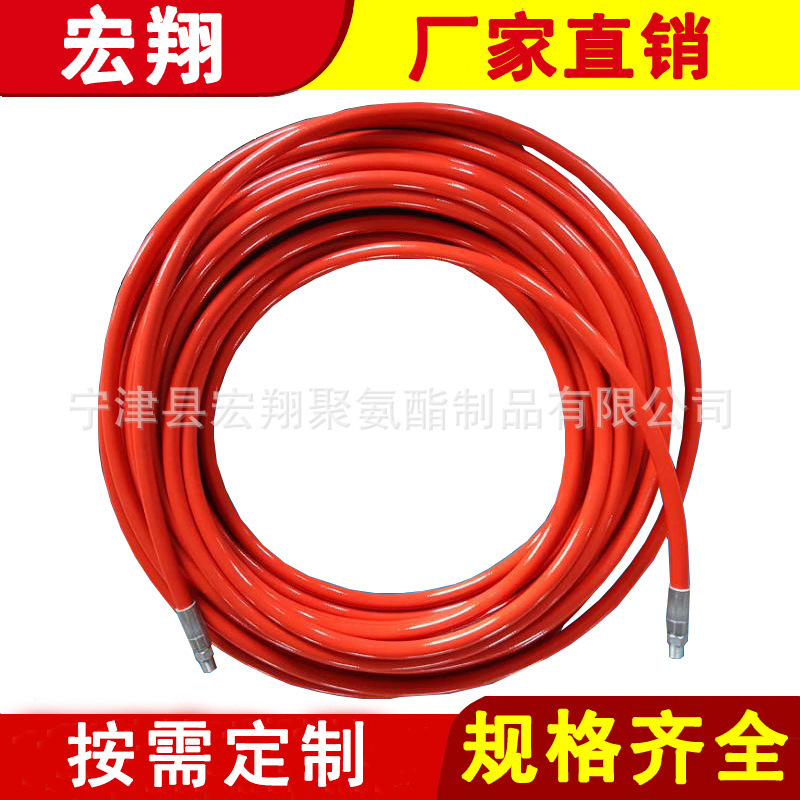 SAE100R7/R8树脂高压软管 下水道清洗疏通软管 清洗下水道软管