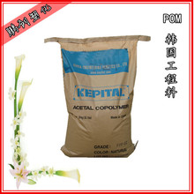 POM�ۼ�ȩ �n���������� F20-03 ��ճ�� ���g������� һ�������