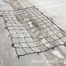 源头厂家 封车网240x180cm卡车网罩行李网货车网 游轮置物固定