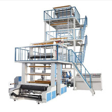 瑞安厂家供应1300全自动三层共挤吹膜机 BIC内冷上旋转吹膜机