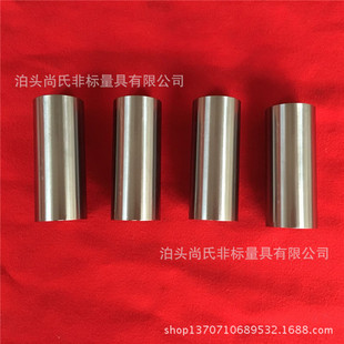 �����Ҏ�Nʽ��Ҏ�⻬��Ҏ�A������Ҏ����ֹͨ��Ҏ�hҎ�z��