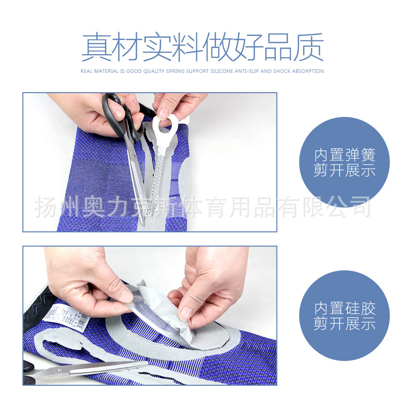 En stock rodillera de silicona deportes Baloncesto ciclismo primavera apoyo punto nylon transpirable al aire libre