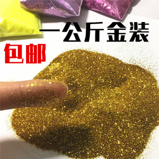 һ�����b���[�� ���y���W��������W�ۼ��� DIY���� ���ײ���