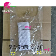 芭乐番石榴种植网套袋水果网套一体套袋有耳型防虫防鸟大包更实惠