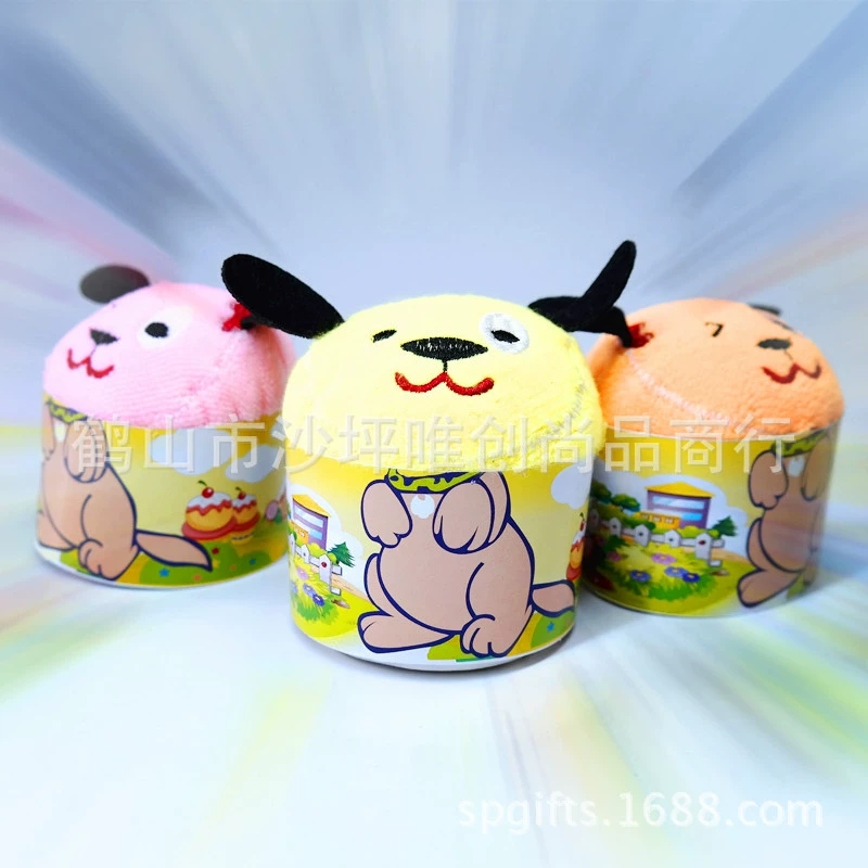 Милый щенок полотенце развертки код подарок свадьба Продвижение Творческий подарок можно добавить логотип