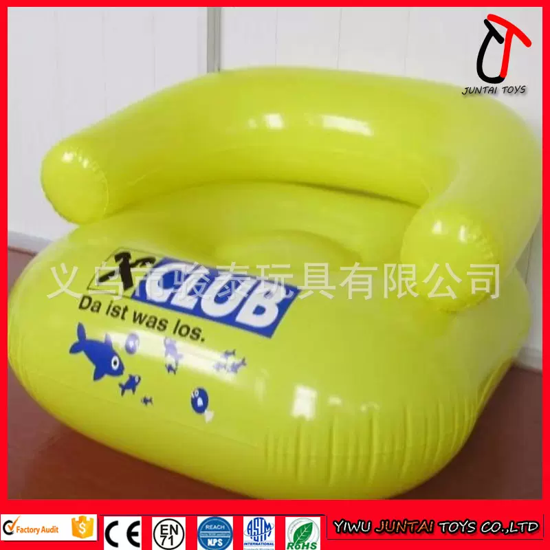 工厂定制婴儿pvc充气沙发 宝宝洗澡吃饭沙发 儿童可折叠户外沙发