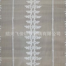 雪纺刺绣面料  时装用布 绣花面料 绣花布 厂家供应