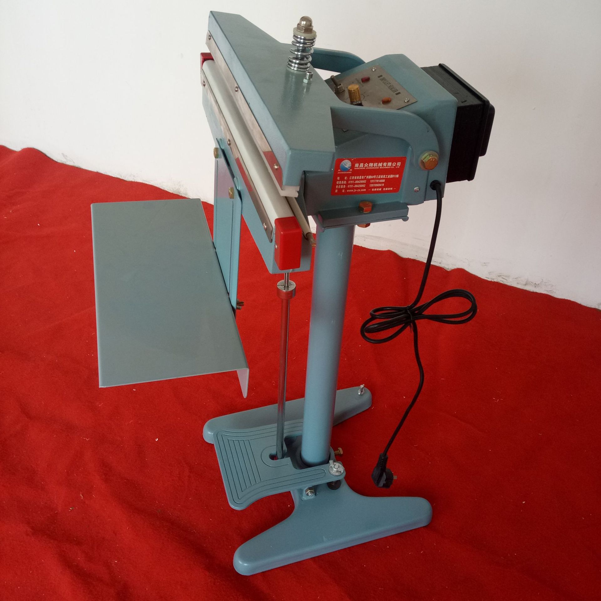 江西重型封口机铝架封口机化工袋封口机南昌封口机单面加热封口机