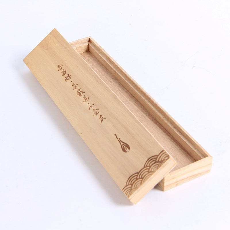 源头工厂简约时尚收纳盒天地盖饰品香盒榉木礼品盒木盒