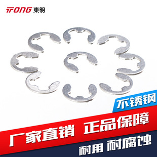 304���P�GB896�_�ړ�ȦE�Ϳ��ɿ��ۿ��h�S���⿨��ȫ��2---��20