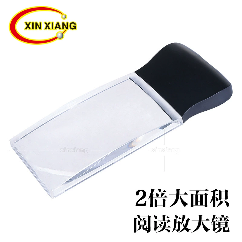 Прямоугольное увеличительное стекло для чтения большой площади, три светодиодных фонаря, портативное ультратонкое зеркало HD из оптической смолы для пожилых людей