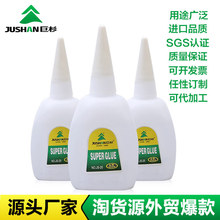 ��ɼG28˲�g�������ľ��Ь���z��؛Դ��Ʒ�̈�����Դ�^�S��