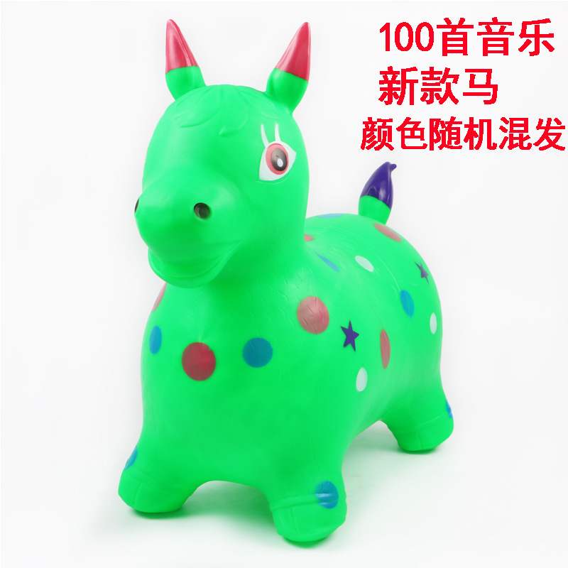 노래 새로운 말 (색상 랜덤)