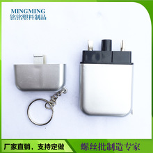 2PCS�ݽz������1�׾��ߣ�耳׿�