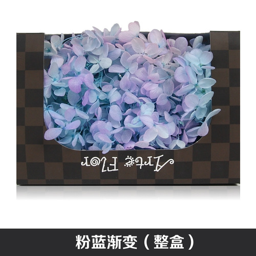 Wooden hydrangea preserved flower mid-leaf preserved rose gift box glass cover flower material preserved flower preserved flower material