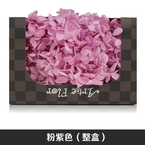 Wooden hydrangea preserved flower mid-leaf preserved rose gift box glass cover flower material preserved flower preserved flower material