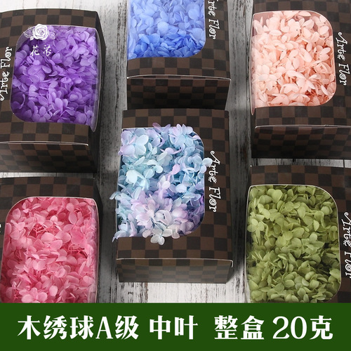 Wooden hydrangea preserved flower mid-leaf preserved rose gift box glass cover flower material preserved flower preserved flower material