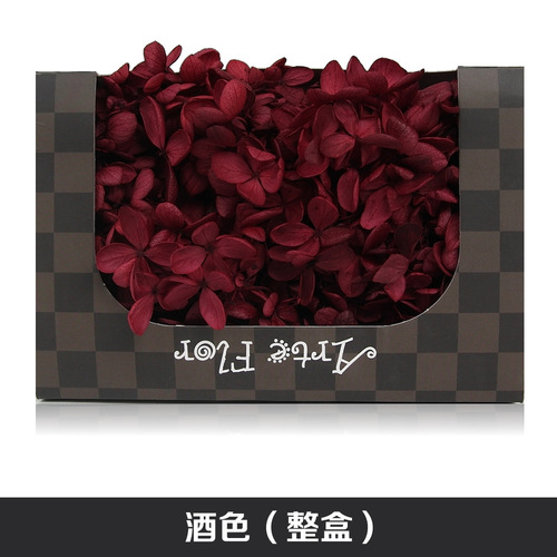 Wooden hydrangea preserved flower mid-leaf preserved rose gift box glass cover flower material preserved flower preserved flower material