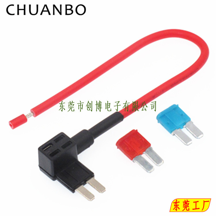 micro2汽车保险丝盒取行车记录仪GPS定位取电长脚取电器