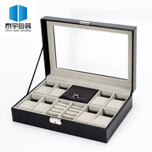 �S��ֱ�N8λ+2���ֱ����pu�ռ{�錚չʾ�ռ{�� �ֱ�չʾ���b��