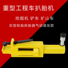 ����݆̥��̥�C�P܇�Vɽ܇����܇݆̥��ж���ߚ��Һ����yʽ��̥