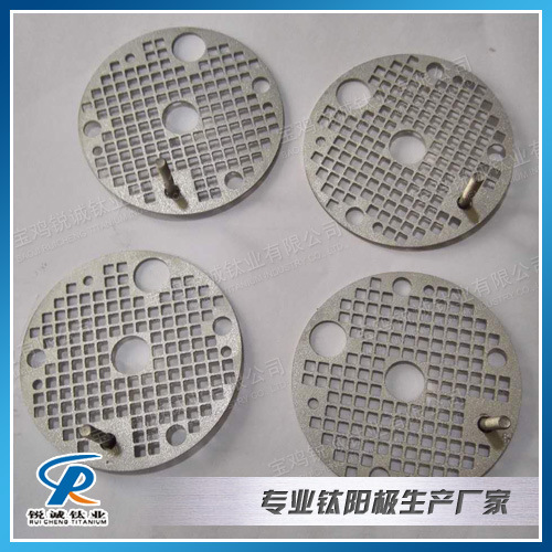 供应多孔铂钛电极  富氢水杯用电极片 厂家直供钛阳极