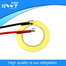 �V�|���QƬ����մɷ��QƬֱ��12mm�������QƬ