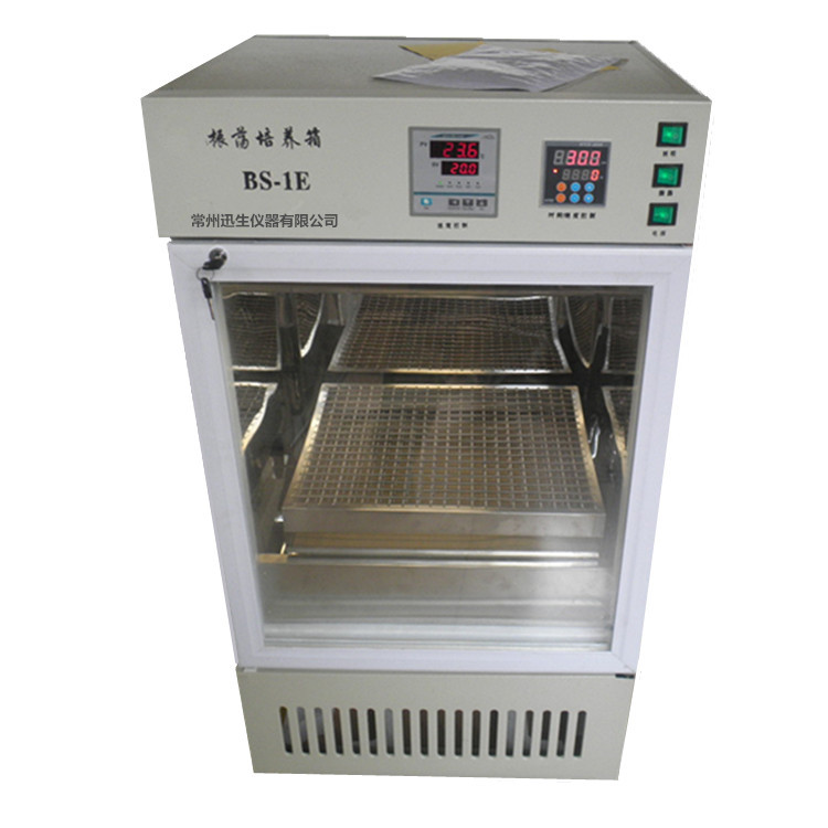 BS-1E振荡培养箱恒温培养摇床