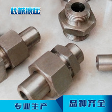 ���^ �ܼ� �ݼyֱͨ���^ XETOR NW 08 HS ��ͨ �˽��^ ���� ���z