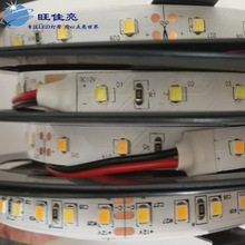 2835NƬ 10120 װܛl p~ ͉12V24V