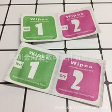 �֙C�NĤ�ƾ��ɝ����Ļ���o�坍���m�ø��N�֙C��Ļ�坍12�N�ƾ�