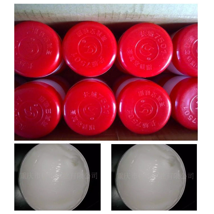 ����7501�ϳɸ���չ�֬1kg���µ�����֬������Ե�ܷ⿹ˮ����