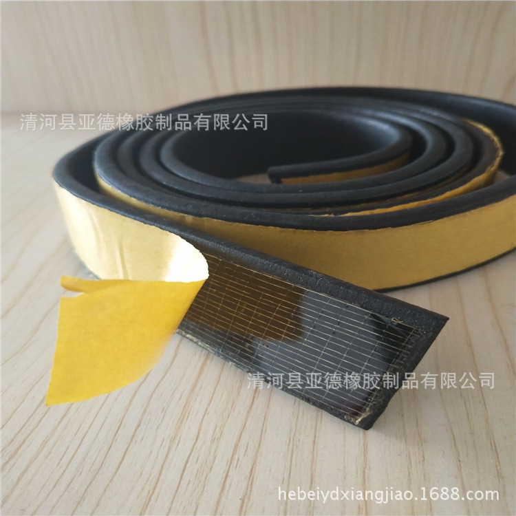 单面带胶EPDM密封条 橡胶海绵条 橡胶发泡 三元乙丙发泡密封条