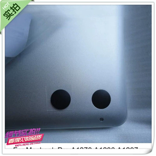 Подходит для Apple MacBook Pro A1278 A1286 A1297 нижняя крышка, подложка из резины