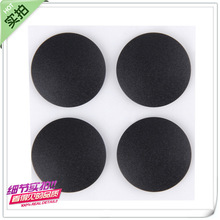 适用于苹果Macbook Pro A1278 A1286 A1297底壳脚垫胶垫 橡胶垫