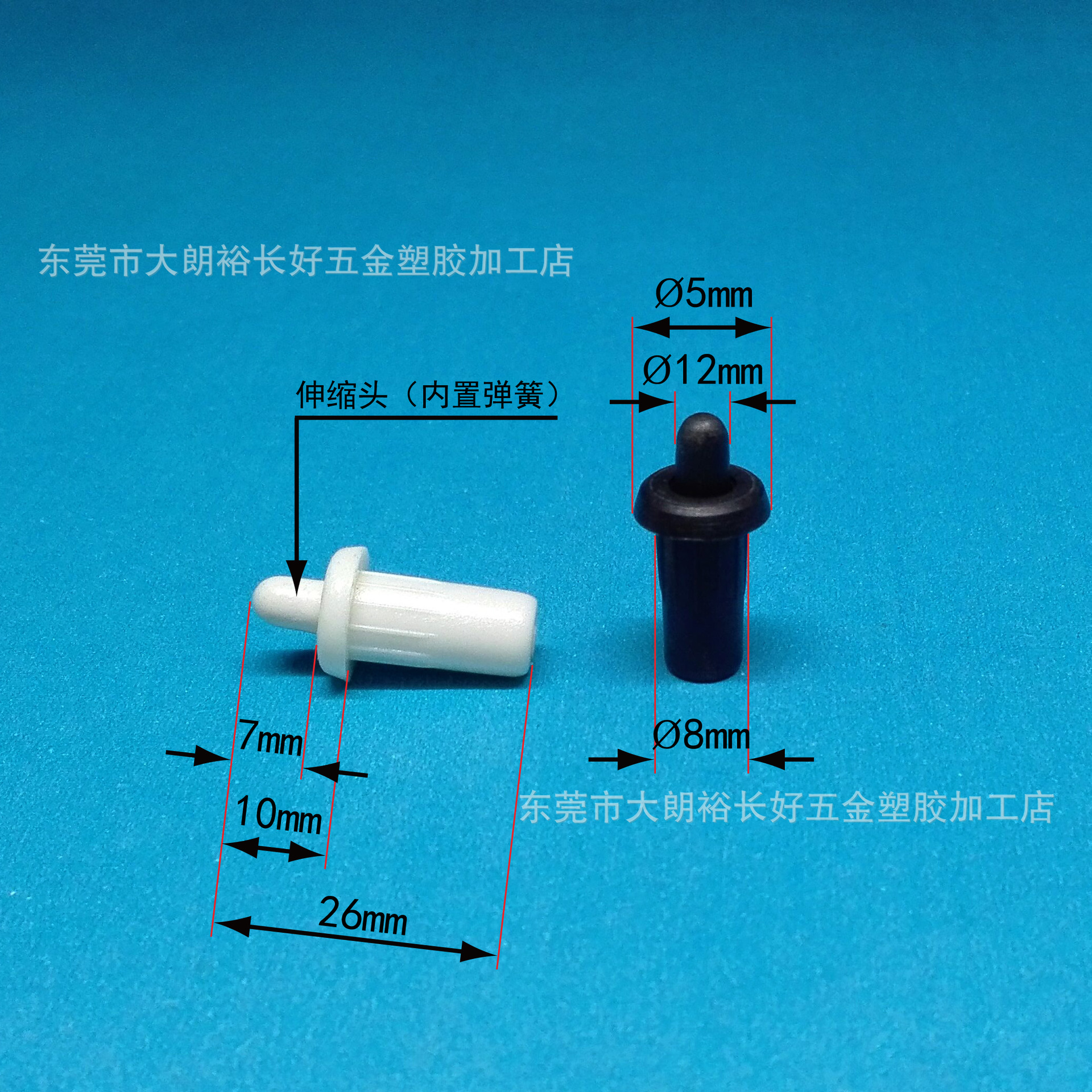 新款缓冲器塑胶门缓冲垫橱柜门缓冲粒内置弹簧缓冲器厂家供应