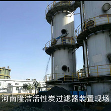 ������ˮվ�V���b��ú�|�������̿ ���� ����600-900��ֵ����̿