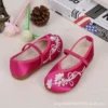 Peach color T13