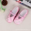 Pink T13