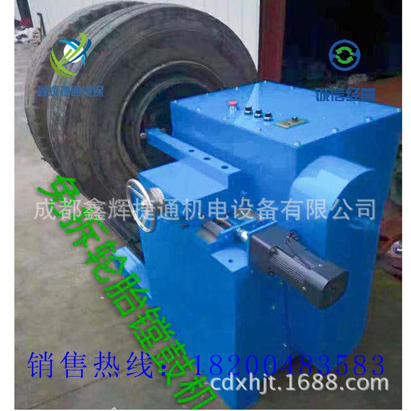 大型客货汽车免拆轮胎镗鼓机制动鼓切削机刹车鼓车床