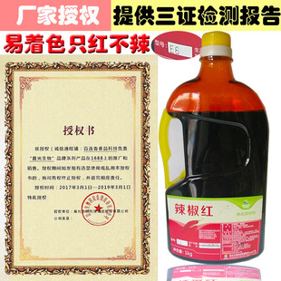 ���������tE6�����tɫ�ػ�偼t�͛���������t����ɫ��ɫֻ�t����