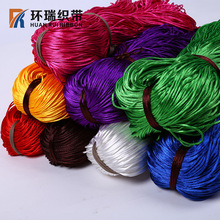 �h�������K���l ��]�z�����b��Ї��Y�K��c�K�ӷ��b�o��