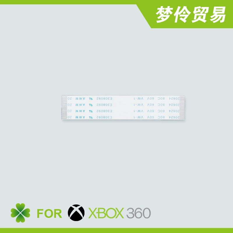 Кабель для XBOX360 HOP-141x с голым наконечником, кабель лазерной головки 14xx для xbox360
